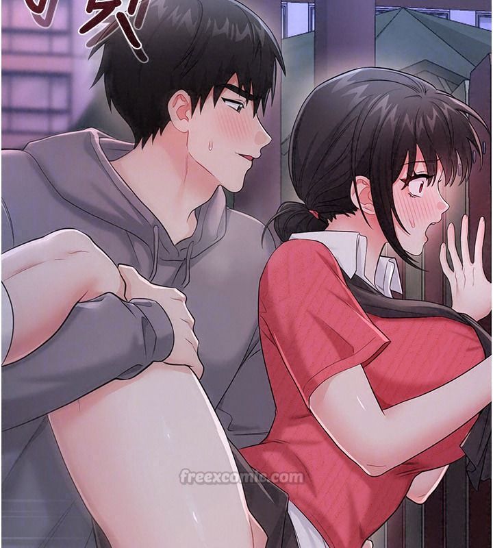戀愛作弊百科第16話-被發現就會身敗名裂