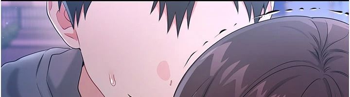 戀愛作弊百科第16話-被發現就會身敗名裂