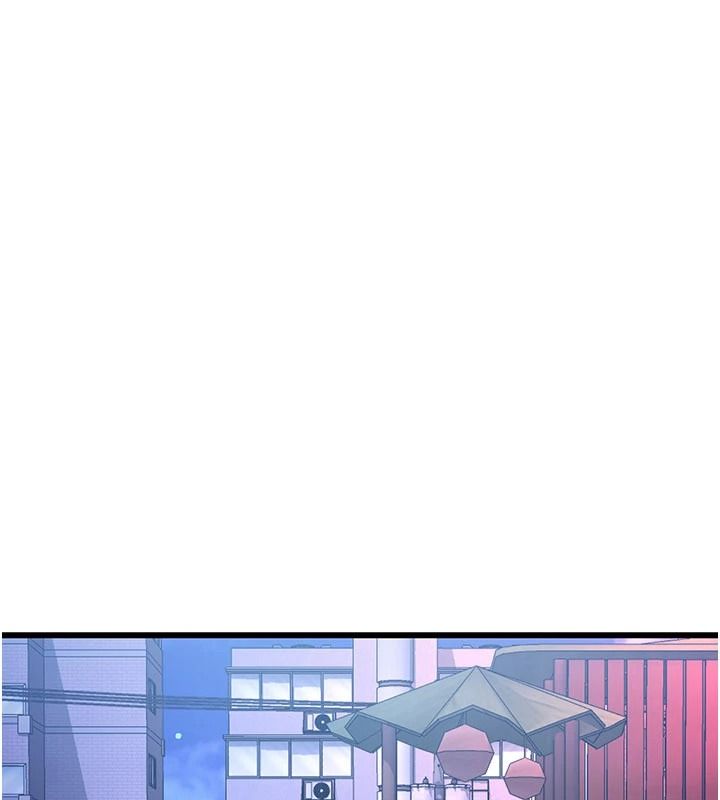 戀愛作弊百科第16話-被發現就會身敗名裂