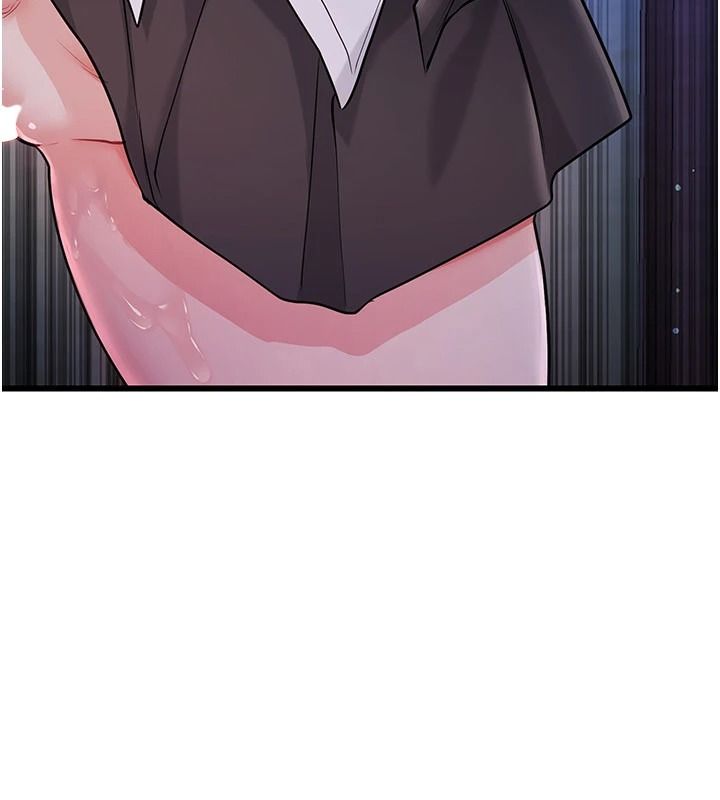 戀愛作弊百科第16話-被發現就會身敗名裂