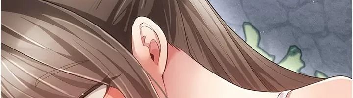 偽純愛變態第21話-公園上演噴泉秀