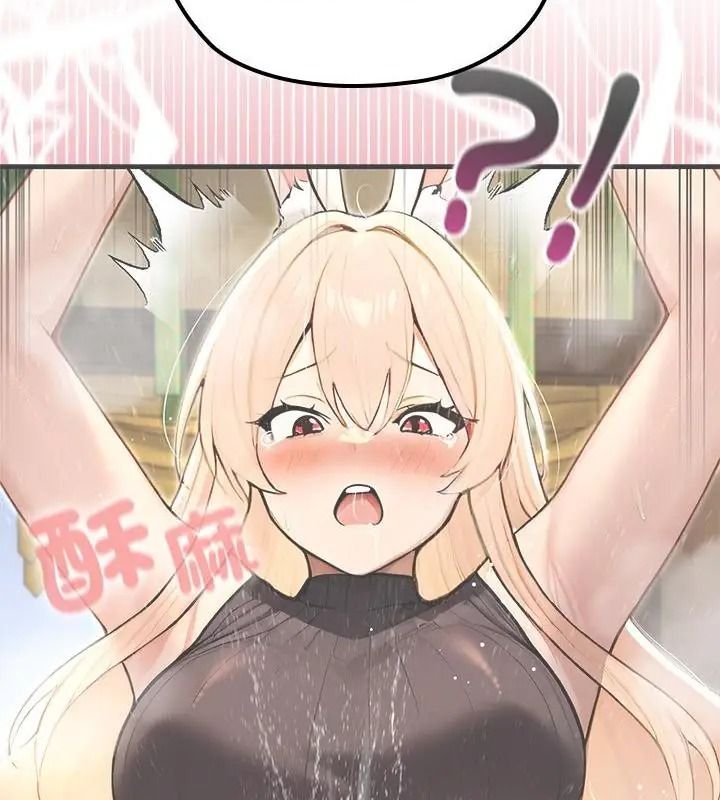 異世界騎士團長第88話