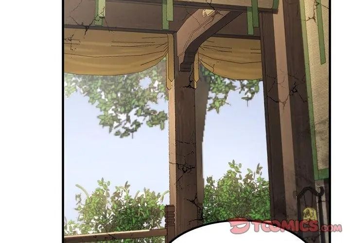 異世界騎士團長第88話