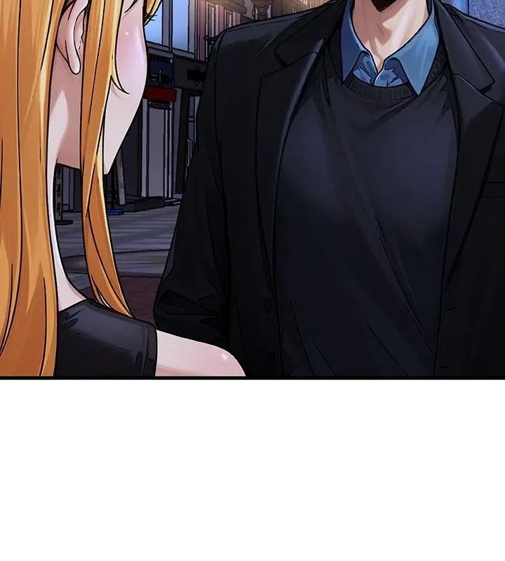 衹有我一個男玩家第8話