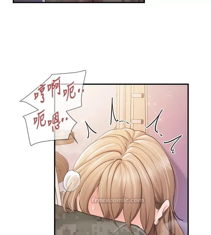 報告女班長:一根突起第73話-不聽話的下場&hearts;