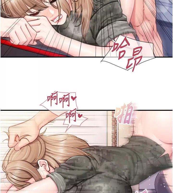 報告女班長:一根突起第73話-不聽話的下場&hearts;