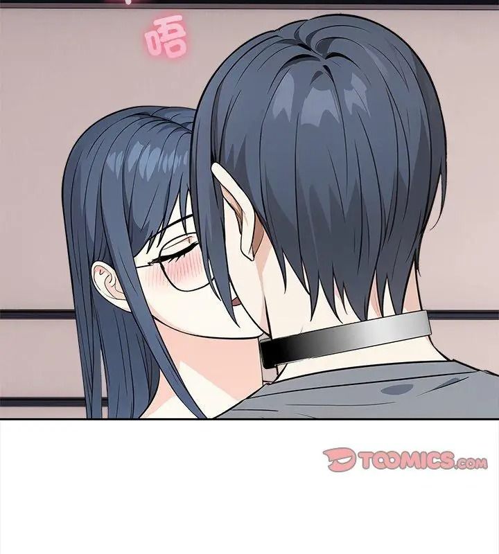 大學女生宿捨的祕密第39話