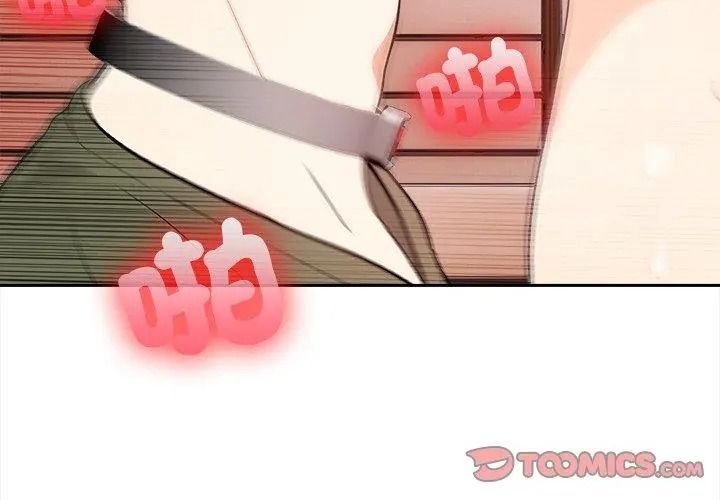 大學女生宿捨的祕密第39話