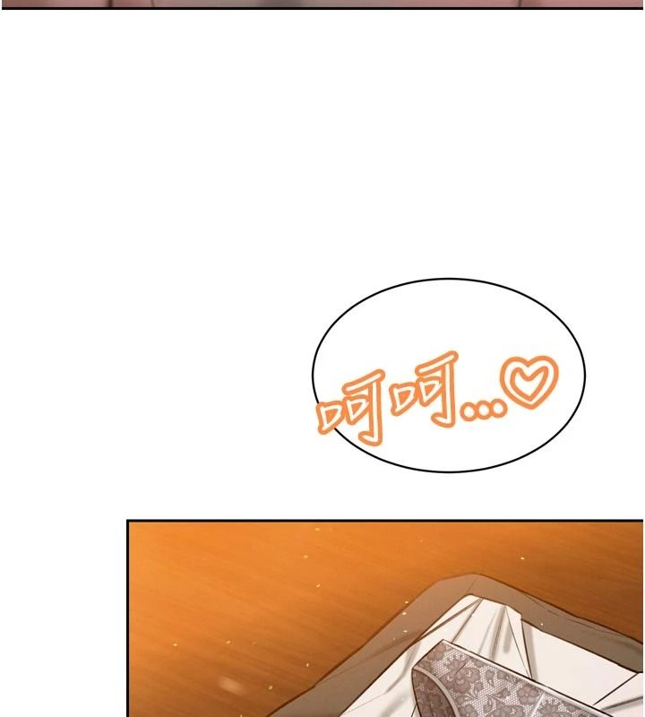 暴君會長的嬌媳們第59話-調教兒子的砲友
