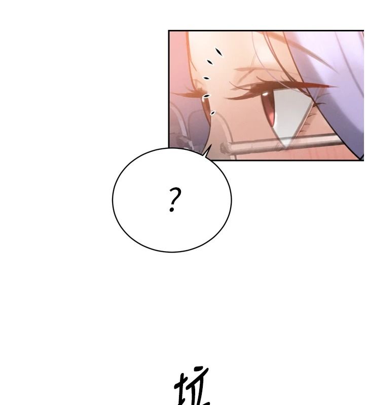 暴君会长的娇媳们第59話-調教兒子的砲友