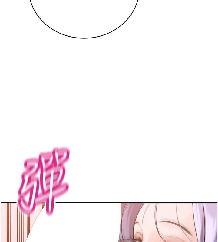 暴君會長的嬌媳們第59話-調教兒子的砲友