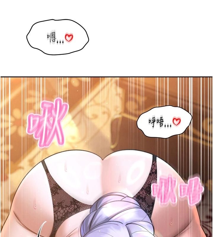暴君會長的嬌媳們第59話-調教兒子的砲友