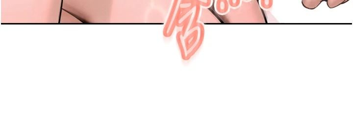 暴君會長的嬌媳們第59話-調教兒子的砲友