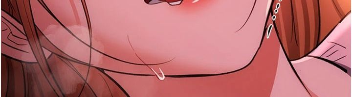 借妻條約第66話-這裡全是被玷汙的痕跡