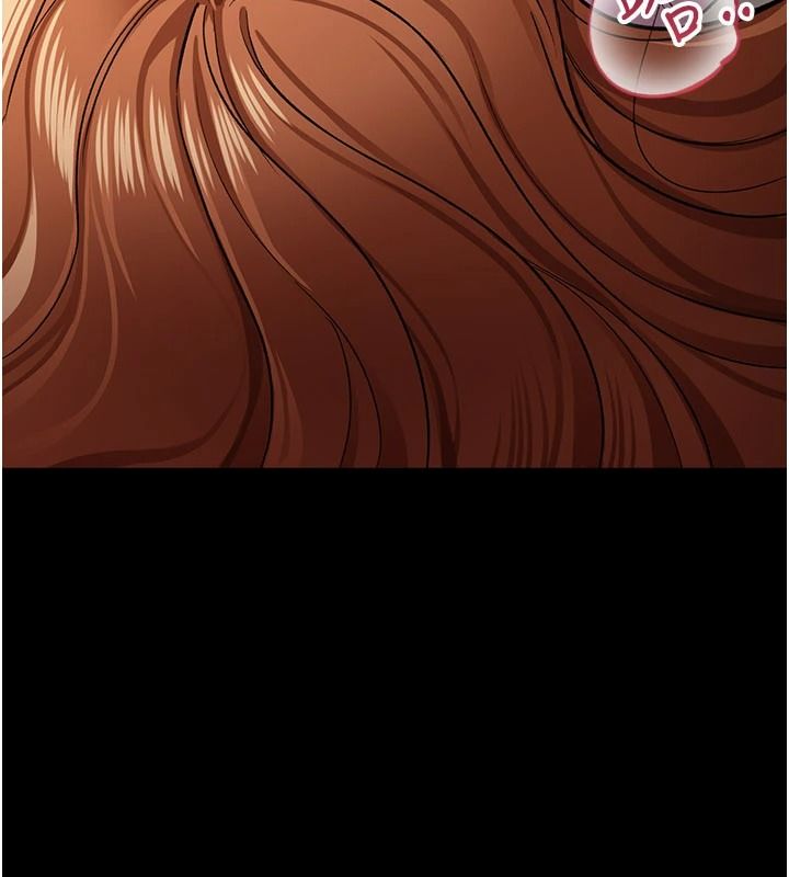 《借妻条约》第66話-這裡全是被玷汙的痕跡