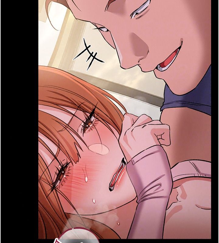 《借妻条约》第66話-這裡全是被玷汙的痕跡