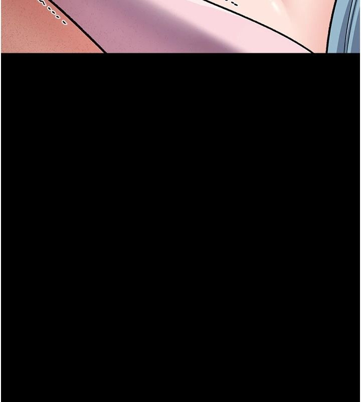 借妻條約第66話-這裡全是被玷汙的痕跡