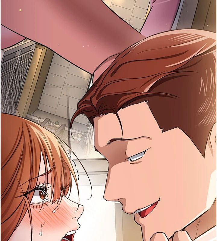 借妻條約第66話-這裡全是被玷汙的痕跡
