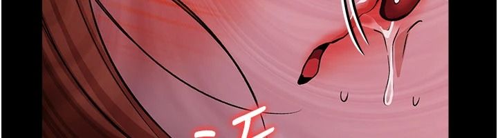 借妻條約第66話-這裡全是被玷汙的痕跡
