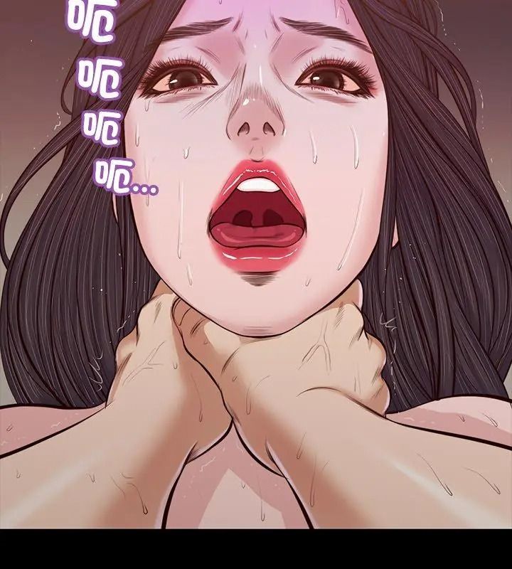 我的初体验第31話