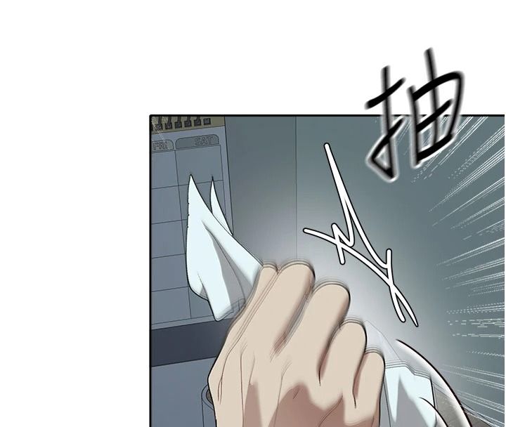 與老師同居中！第2話-全身都是在蠕動的觸手
