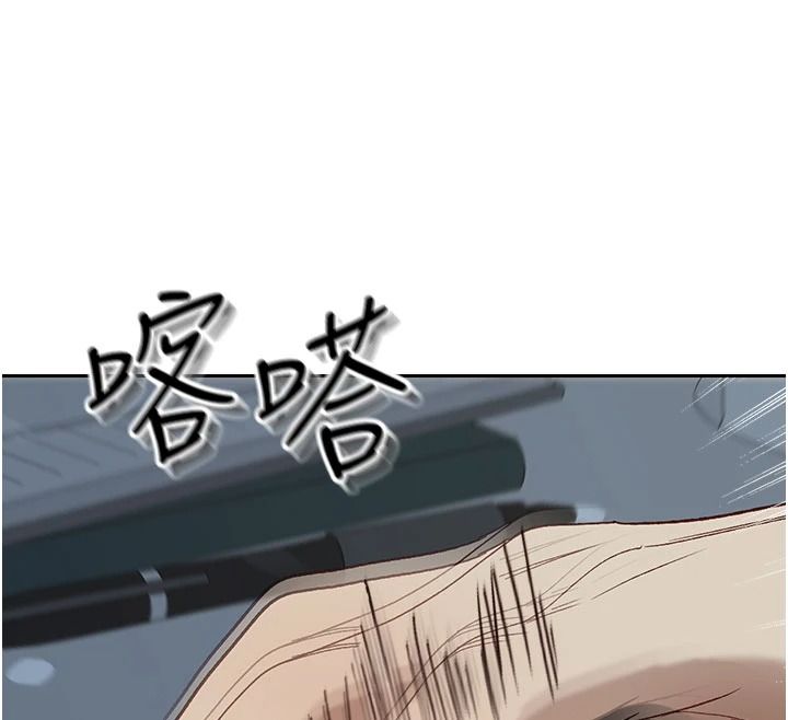 与老师同居中！第2话-全身都是在蠕动的触手
