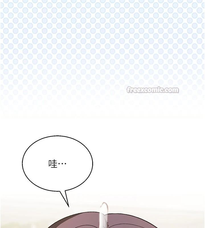 与老师同居中！第2話-全身都是在蠕動的觸手