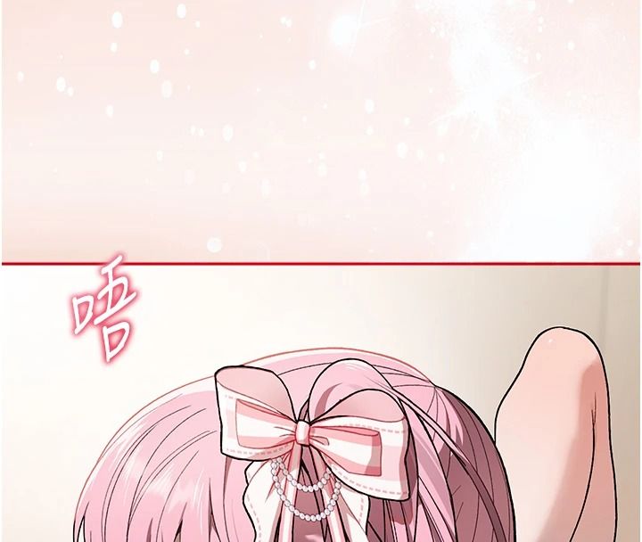 与老师同居中!第3话-对儿子的朋友「下手」