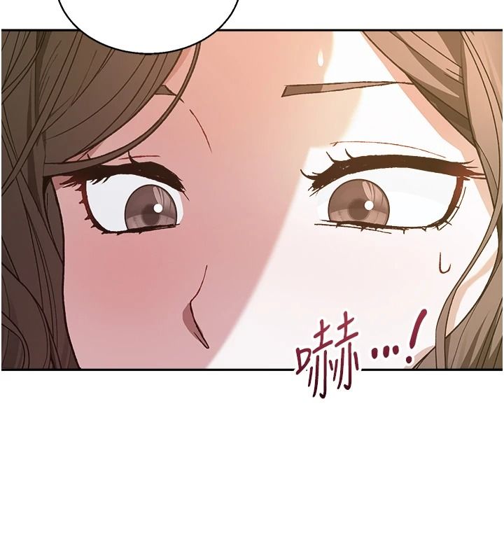 与老师同居中!第3话-对儿子的朋友「下手」