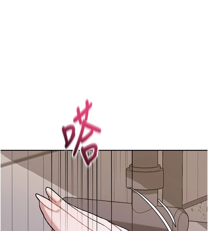 与老师同居中！第4話-媽媽生個弟弟給妳