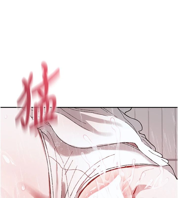 与老师同居中！第4話-媽媽生個弟弟給妳