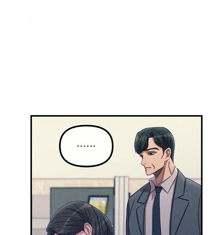 惡次人生第76話-妻子在眼前被幹