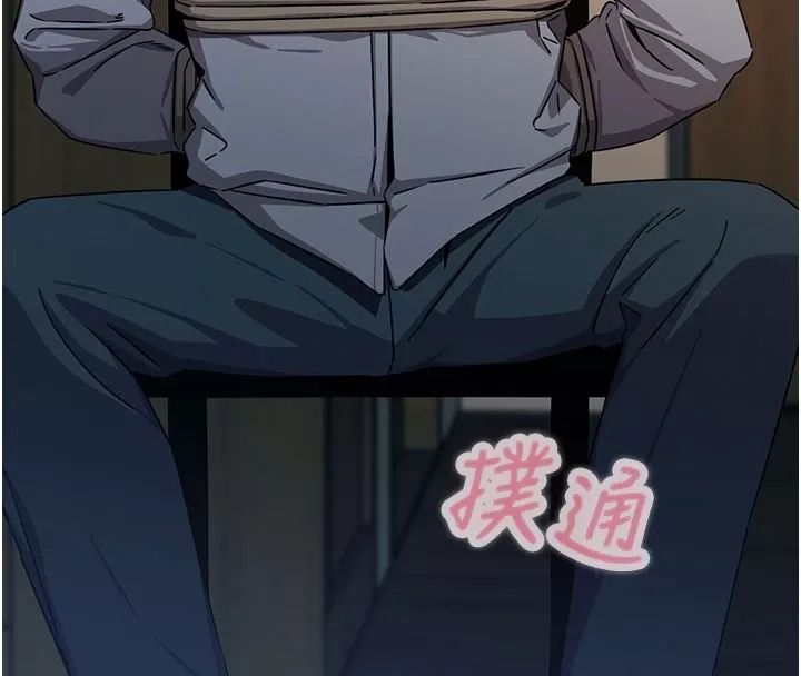 惡次人生第76話-妻子在眼前被幹