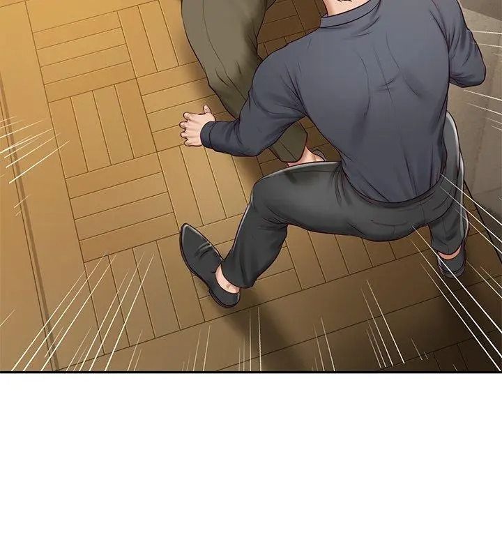 财阀家的女婿第100話