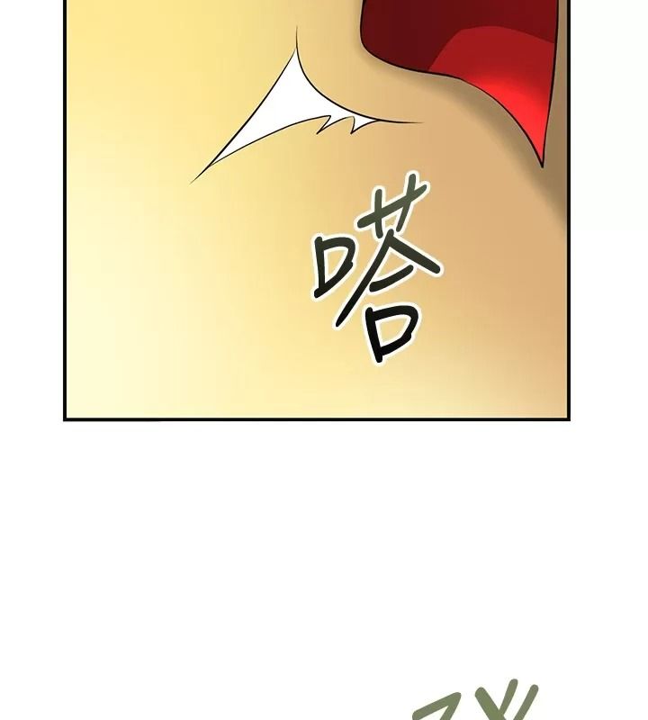 花容湿色:取花点第123話-參見暴君