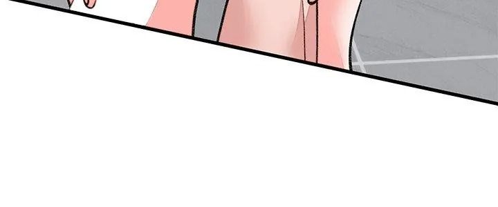 少爺的替身第72話