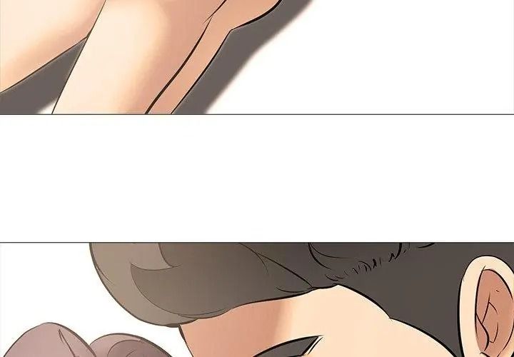 公寓生存遊戲第16話