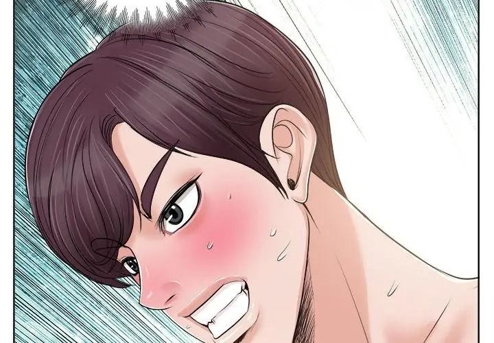 小心不要愛上你第19話