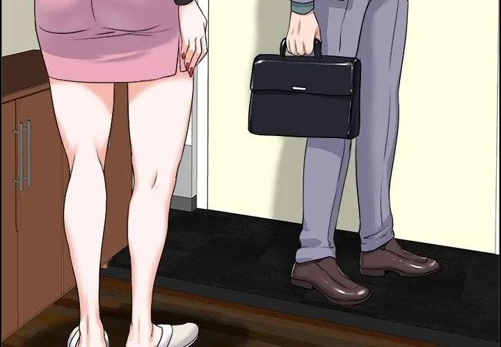 小心不要愛上你第19話
