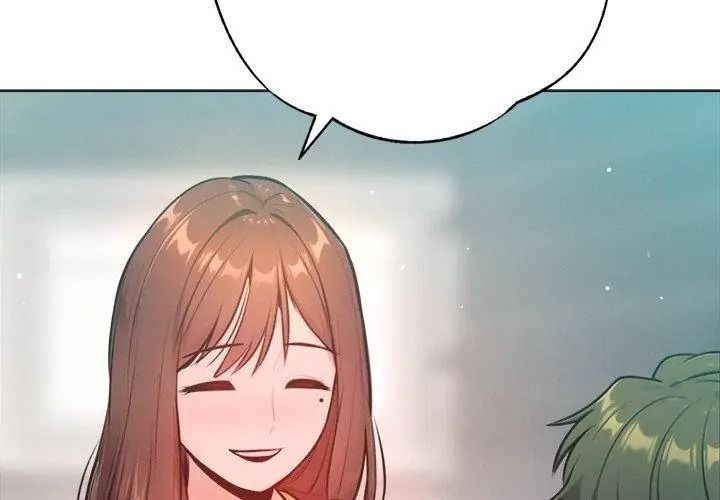 不衹是朋友第33話