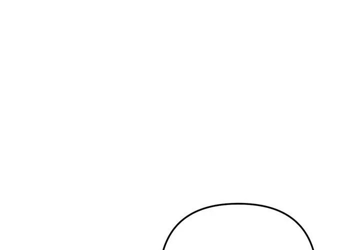 不只是朋友第33話