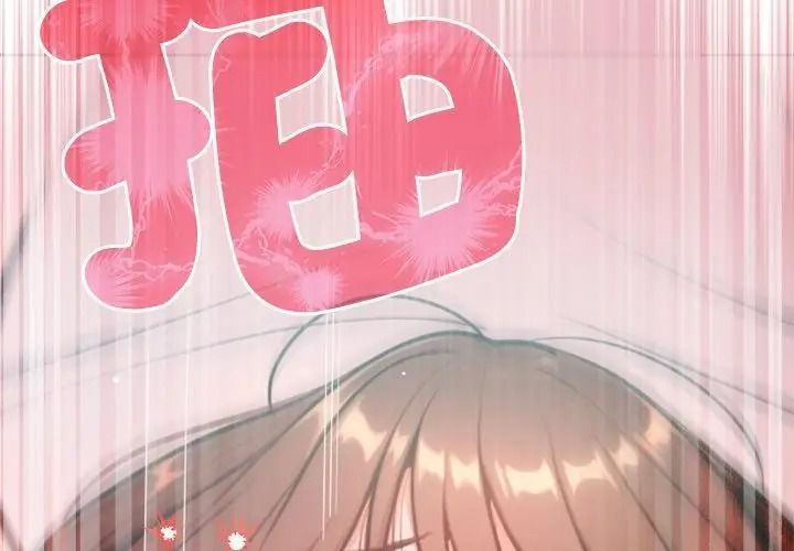 不衹是朋友第33話