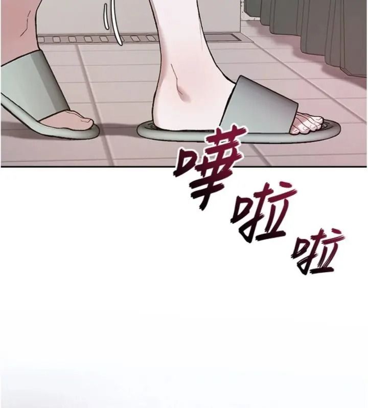 與老師同居中!第5話-往體內滿滿射進來
