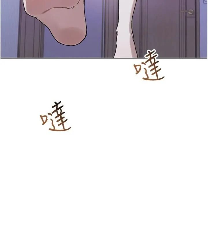 與老師同居中!第5話-往體內滿滿射進來