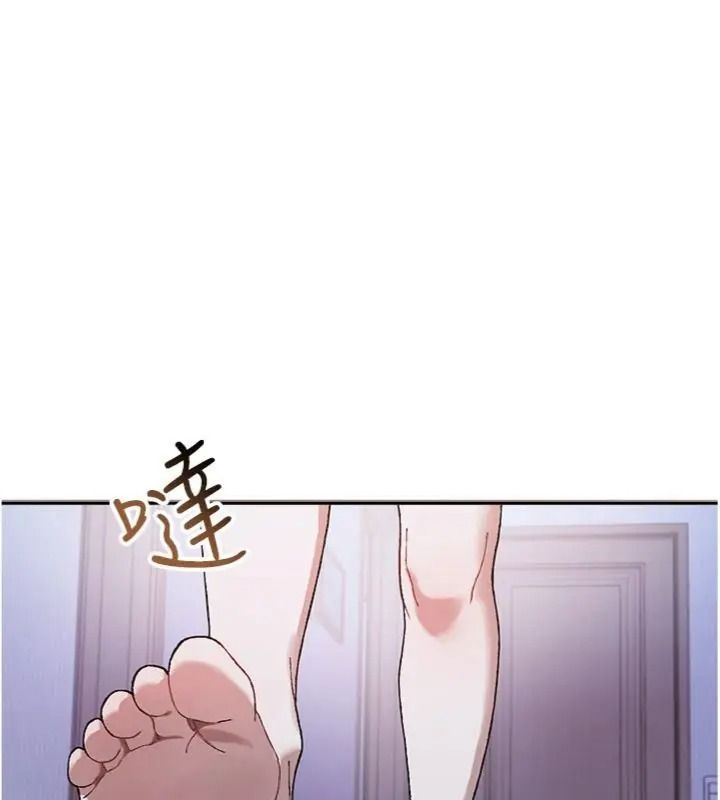 与老师同居中！第5話-往體內滿滿射進來
