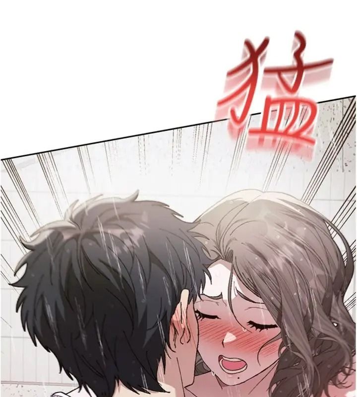 與老師同居中！第5話-往體內滿滿射進來