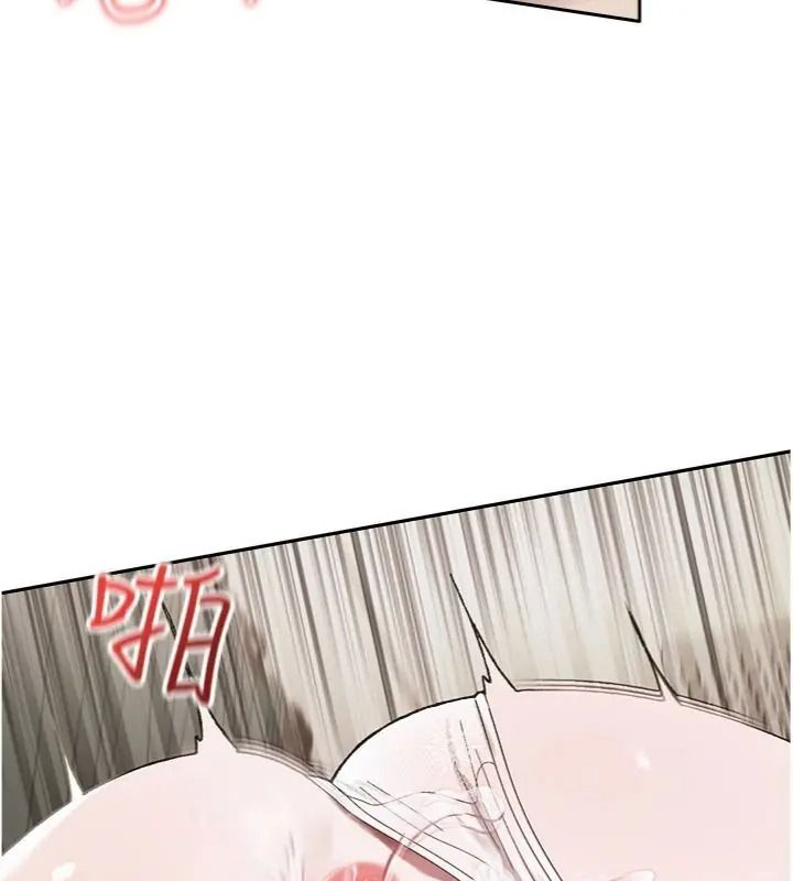 與老師同居中!第5話-往體內滿滿射進來