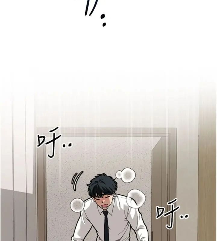 與老師同居中！第6話-又要被兒子的朋友吃掉了