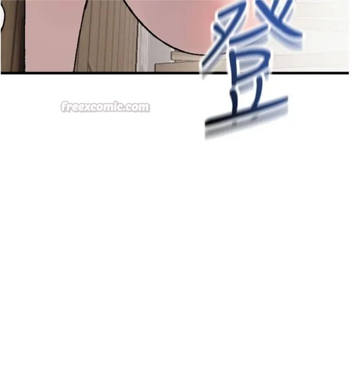 與老師同居中！第6話-又要被兒子的朋友吃掉了