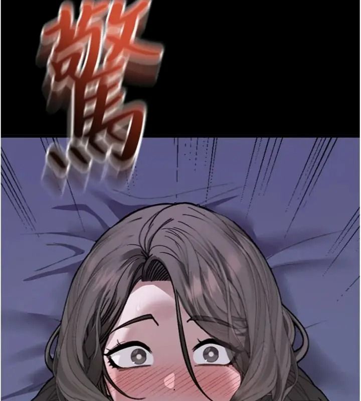 與老師同居中!第6話-又要被兒子的朋友吃掉了